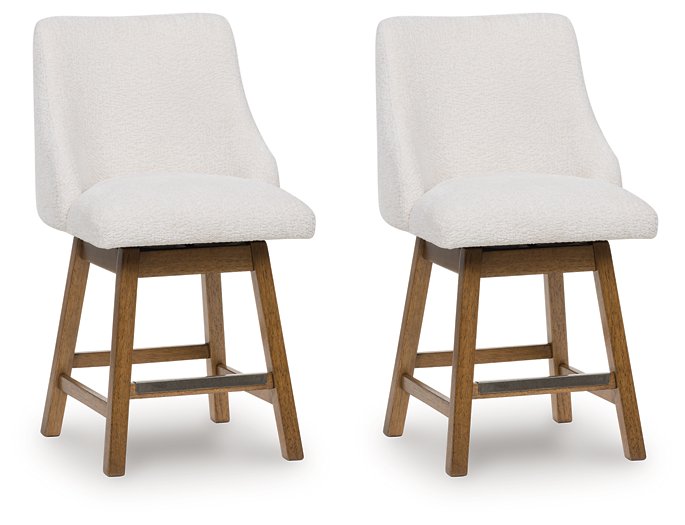 Cabalynn Counter Height Barstool - House n2 Home Furniture (Manchester,GA)