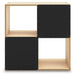 Piperton Cube Organizer - House n2 Home Furniture (Manchester,GA)