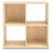Piperton Cube Organizer - House n2 Home Furniture (Manchester,GA)