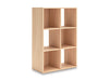 Piperton Cube Organizer - House n2 Home Furniture (Manchester,GA)