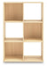 Piperton Cube Organizer - House n2 Home Furniture (Manchester,GA)