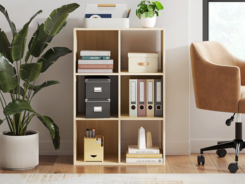 Piperton Cube Organizer - House n2 Home Furniture (Manchester,GA)