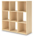 Piperton Cube Organizer - House n2 Home Furniture (Manchester,GA)