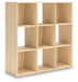 Piperton Cube Organizer - House n2 Home Furniture (Manchester,GA)