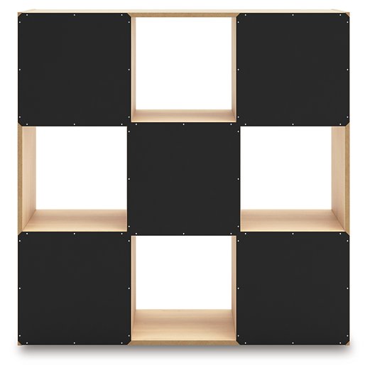 Piperton Cube Organizer - House n2 Home Furniture (Manchester,GA)