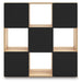 Piperton Cube Organizer - House n2 Home Furniture (Manchester,GA)