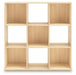Piperton Cube Organizer - House n2 Home Furniture (Manchester,GA)