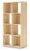 Piperton Cube Organizer - House n2 Home Furniture (Manchester,GA)