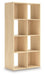 Piperton Cube Organizer - House n2 Home Furniture (Manchester,GA)