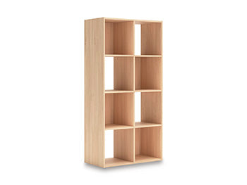 Piperton Cube Organizer - House n2 Home Furniture (Manchester,GA)