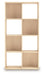 Piperton Cube Organizer - House n2 Home Furniture (Manchester,GA)
