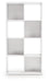 Onita Eight Cube Organizer - House n2 Home Furniture (Manchester,GA)
