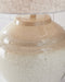 Waldish Table Lamp - House n2 Home Furniture (Manchester,GA)