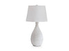 Wyattford Table Lamp - House n2 Home Furniture (Manchester,GA)