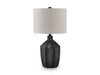 Jilton Table Lamp - House n2 Home Furniture (Manchester,GA)