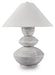 Brickdon Table Lamp - House n2 Home Furniture (Manchester,GA)