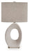 Trentlen Table Lamp - House n2 Home Furniture (Manchester,GA)
