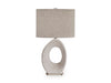 Trentlen Table Lamp - House n2 Home Furniture (Manchester,GA)