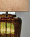 Bainmore Table Lamp - House n2 Home Furniture (Manchester,GA)